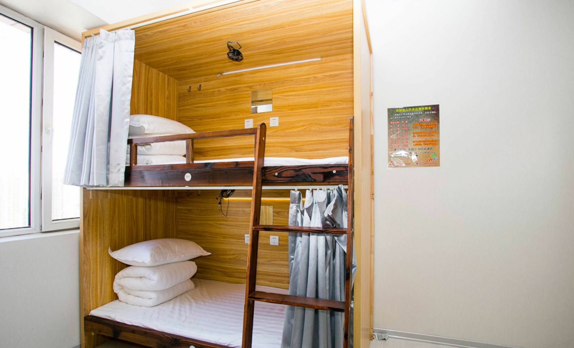 Harbin Riceshop Youth Hostel, Exterior photo